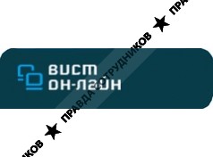 Вист он-лайн