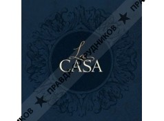 La Casa, Интерьерный салон