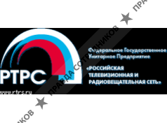 филиал РТРС Белгородский ОРТПЦ