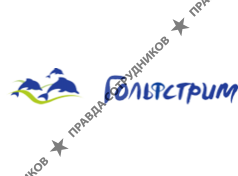 Зайкина Л.В.