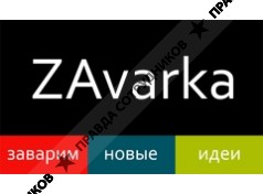 Гнутов Игорь Анатольевич
