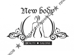 New Body