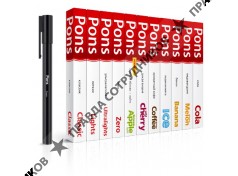 Pons Technology Russia & CIS