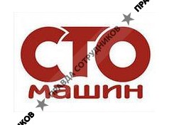 ИП ПУХОВ