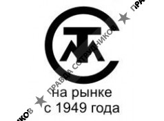 Сантехмонтаж