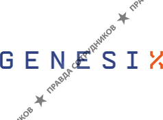 Genesix