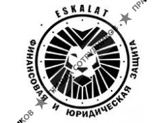 Eskalat