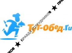 ГРУППА КОМПАНИЙ ЮНИТРЕЙД