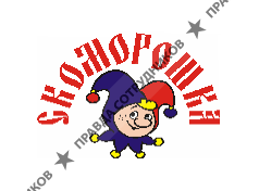 МПО СКОМОРОШКА