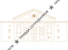 Торговый дом Омега