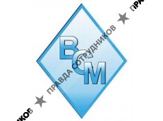 Волгоспецмонтаж