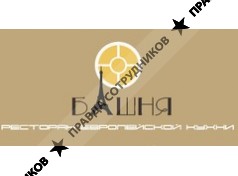 ШЕЙЧЕНКО Е.А.