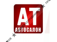 Торговый Дом Авто Ресурс