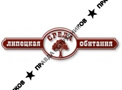 ИД Фортуна-медиа