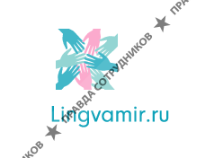 Захарова Ирина