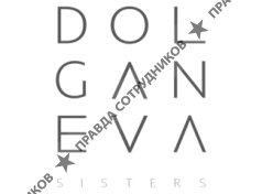 DOLGANEVA sisters