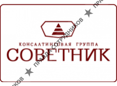 Sovetnik Co., Ltd