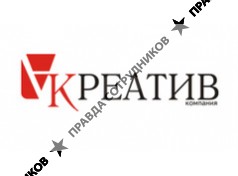 Креатив-Мурманск