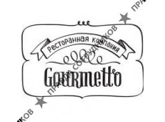 РК Gourmetto Group
