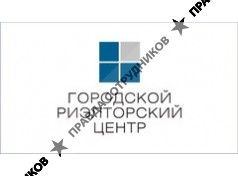 Городской Риэлторский Центр