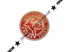 Музенидис Трэвел — Краснодар