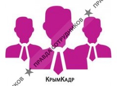 КА КрымКадр