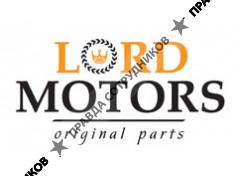 Lord Motors