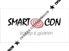 Консалтинговая компания СмартКон