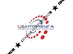 Центрифуга