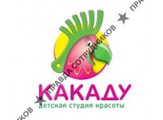 Диалект