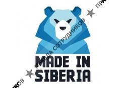 Made In Siberia