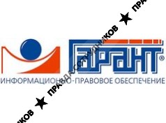 Гарант-Чебоксары