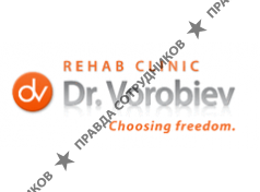 Vorobiev Rehab Clinic