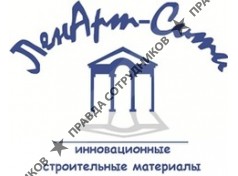 ЛенАрт-Сити