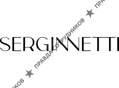 Serginnetti