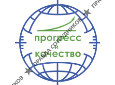 ГК Прогресс и качество
