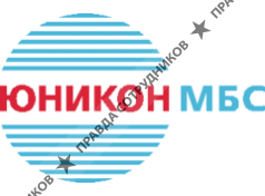 Юникон МБС