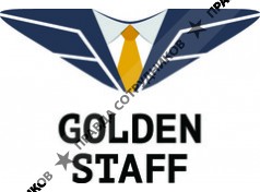 Golden Staff Only