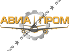 АвиаПром