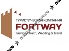 Fortway Travel