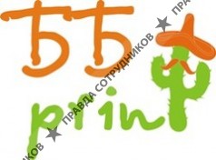 ББпринт