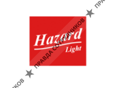 Hazard-Light