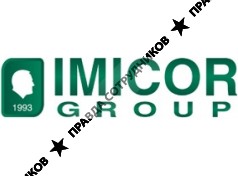 Имикор