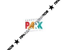 Парк Продакшн