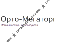 ОРТ Мегаторг