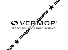 Vermop Salmon GmbH