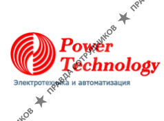 Power Technology