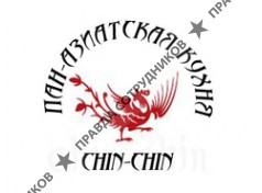 Чигирёва Т.И.