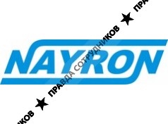 Найрон