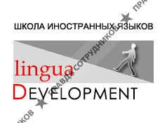 Lingua Development